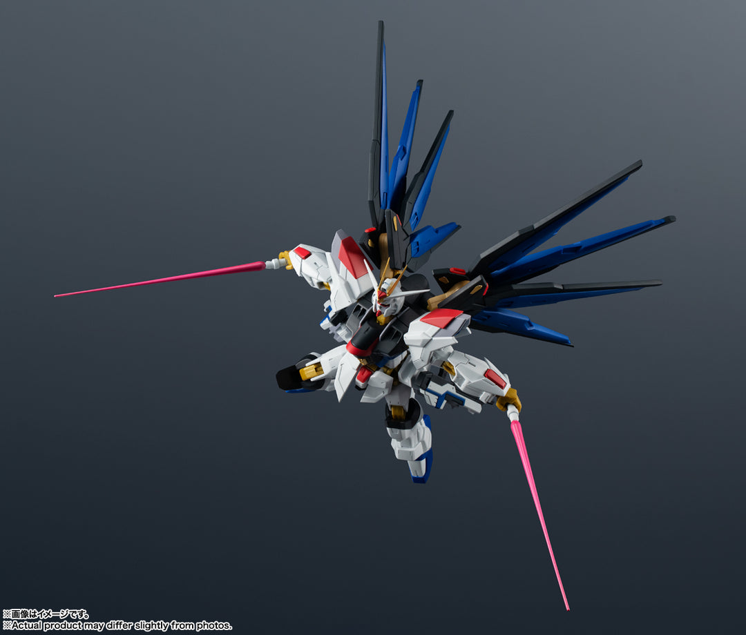 GUNDAM UNIVERSE ZGMF/A-262B STRIKE FREEDOM GUNDAM TYPEⅡ