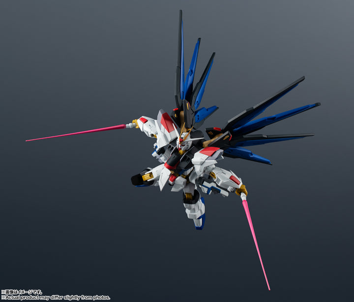 GUNDAM UNIVERSE ZGMF/A-262B STRIKE FREEDOM GUNDAM TYPEⅡ