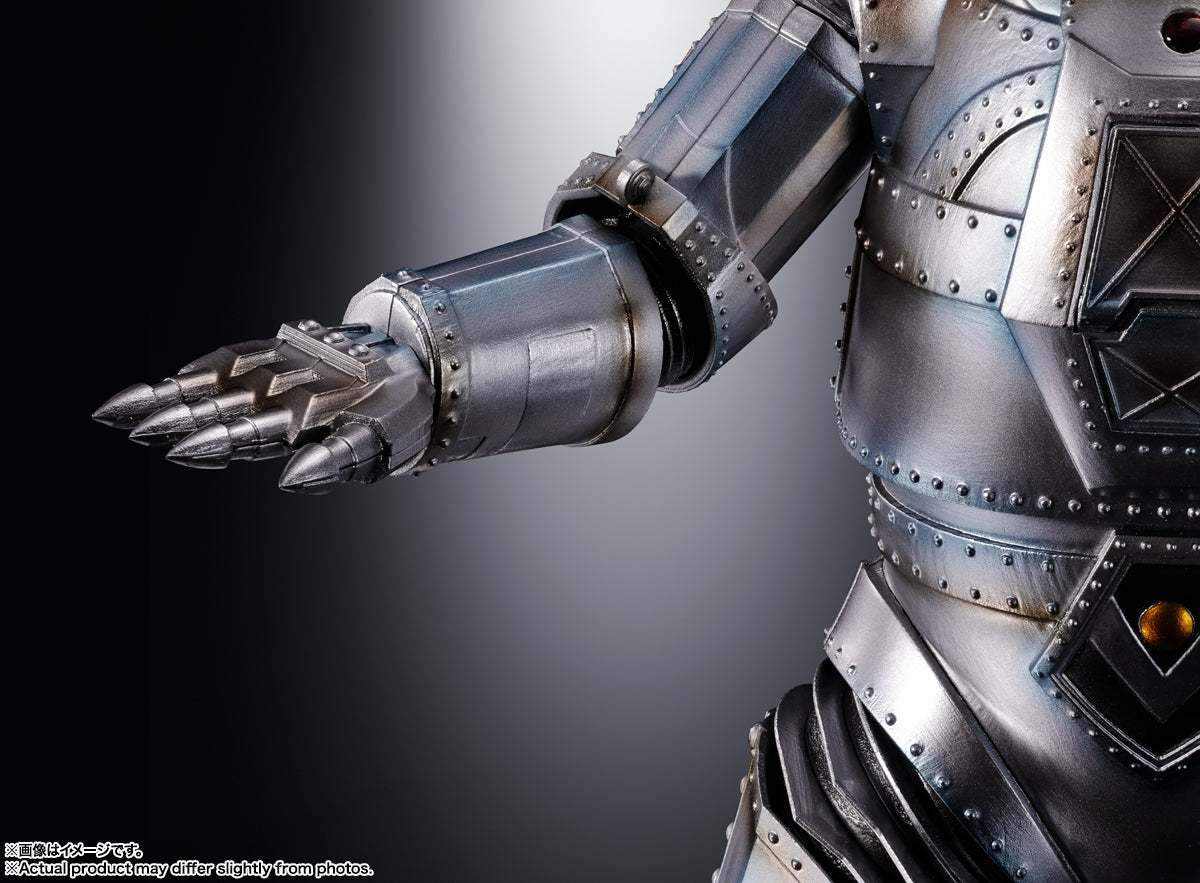 Amazon.co.jp: TAMASHII NATIONS DX超合金魂 ゴジラ対メカゴジラ メカゴジラ 1974 約270mm  ABS&POM&ダイキャスト製 塗装済み可動フィギュア : おもちゃ