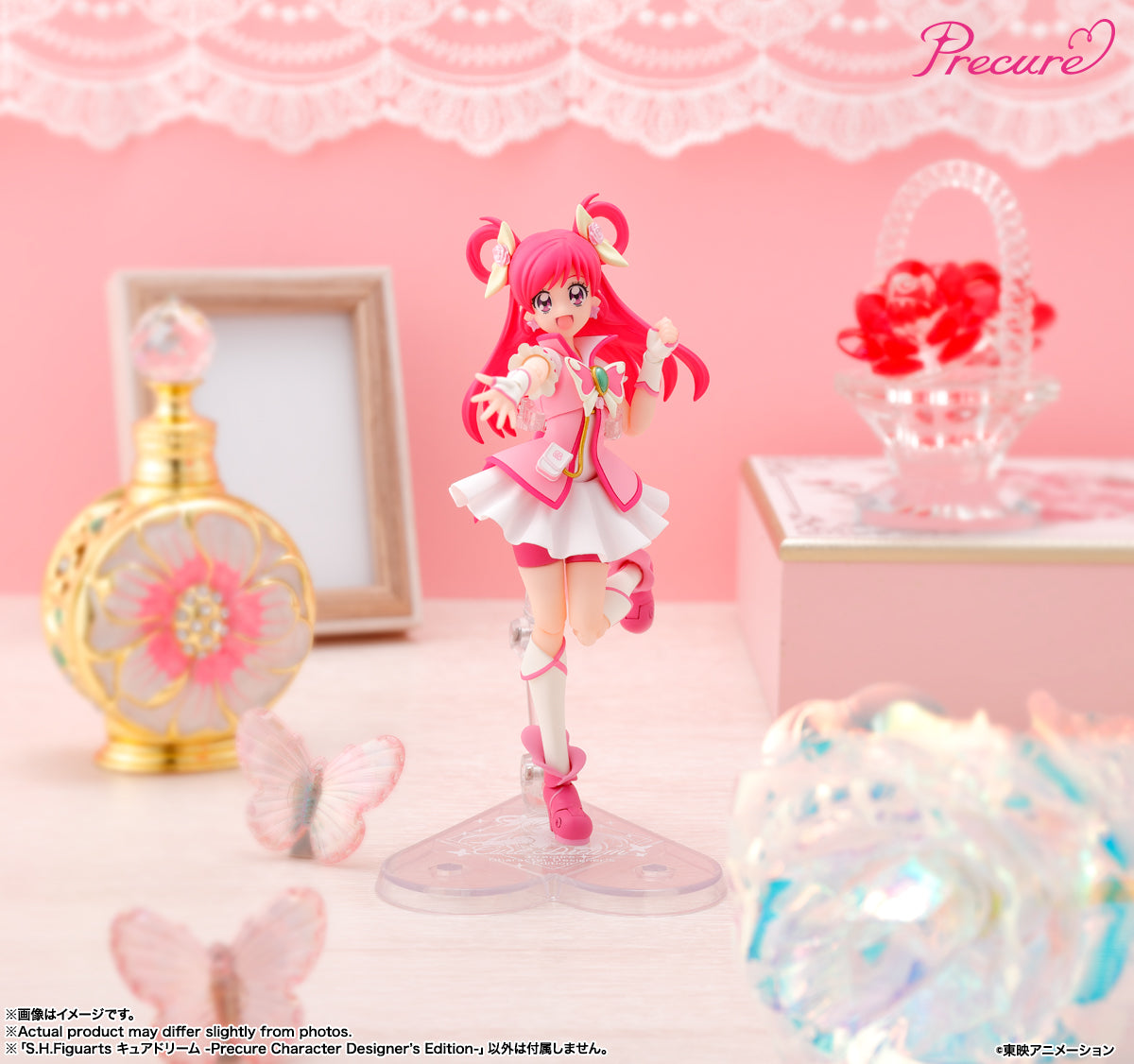 S.H.Figuarts キュアドリーム -Precure Character Designer's