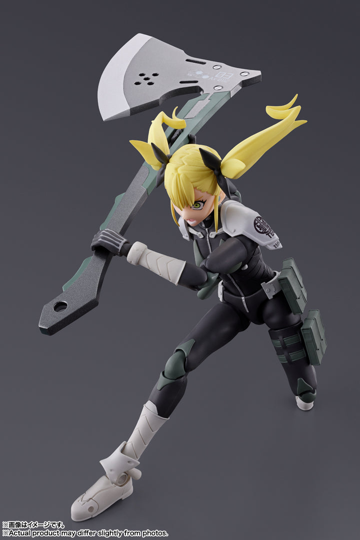 S.H.Figuarts 四ノ宮キコル