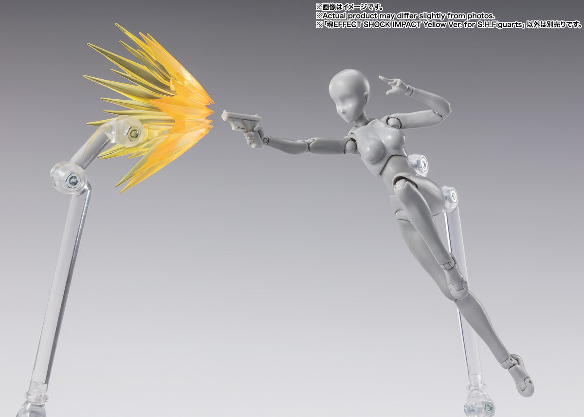 魂エフェクト 巻き上がる疾風を立体化！「魂EFFECT WIND」レビュー＆「S.H.