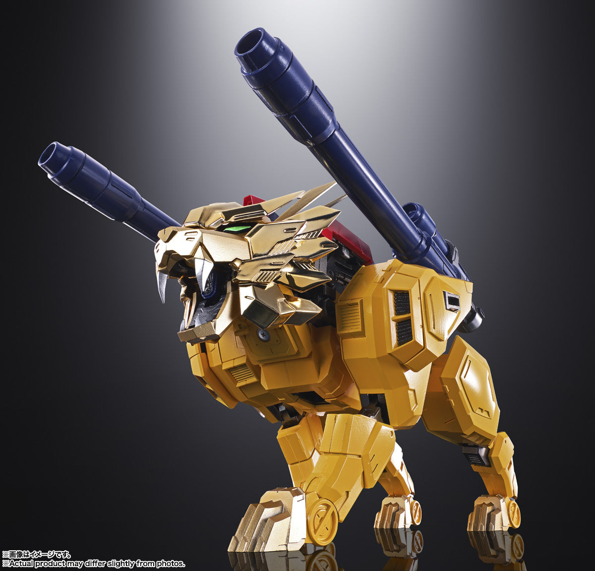Amazon | TAMASHII NATIONS 超合金魂 GX-113 ガンダムビルド