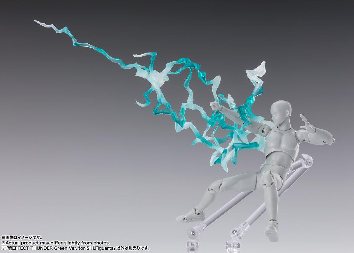 魂EFFECT THUNDER Green Ver. for S.H.Figuarts – SOOTANG HOBBY