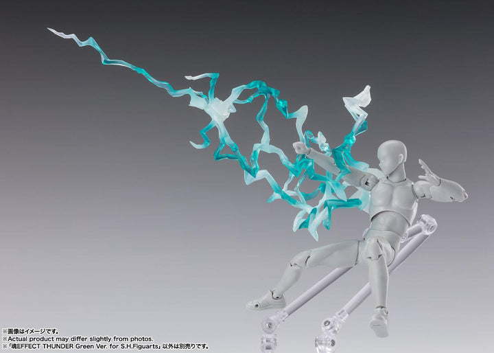 魂EFFECT THUNDER Green Ver. for S.H.Figuarts