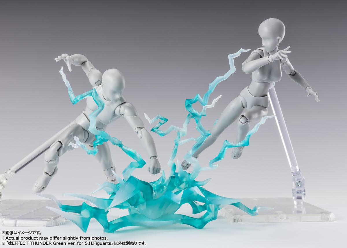 魂EFFECT THUNDER Green Ver. for S.H.Figuarts – SOOTANG HOBBY