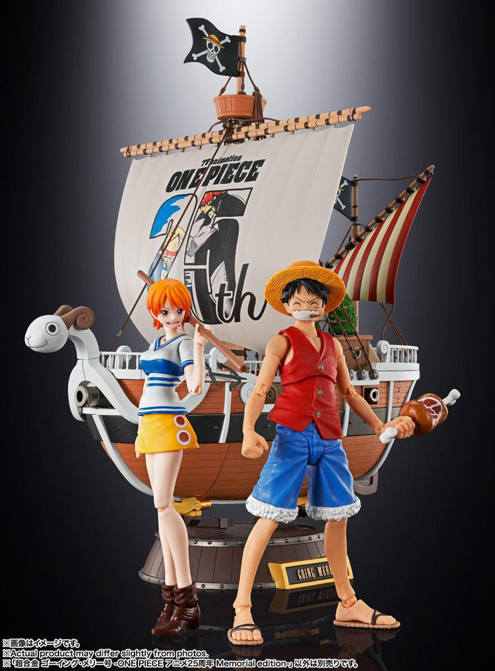 超合金 ゴーイング・メリー号 -ONE PIECE アニメ25周年 Memorial edition-