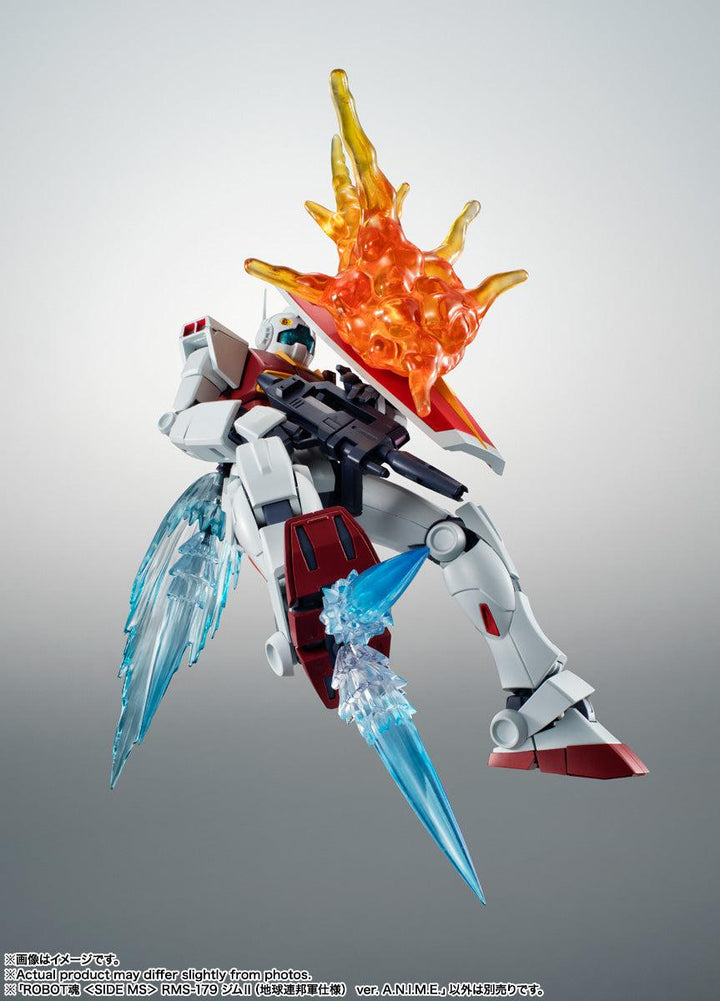 ROBOT魂 ＜SIDE MS＞ RMS-179 ジムⅡ（地球連邦軍仕様） ver. A.N.I.M.E.
