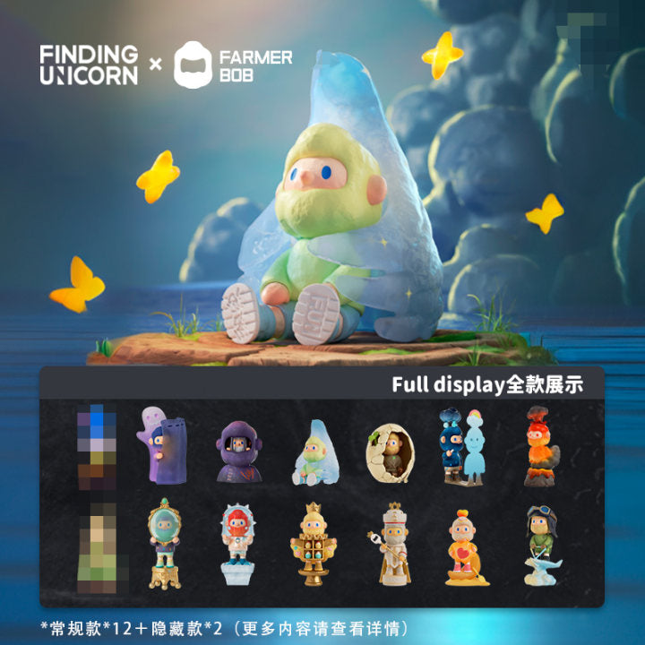 SOOTANG HOBBY】ホビー通販サイト