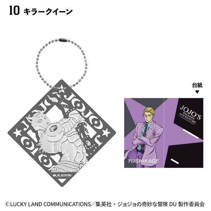[BOX販売]ジョジョの奇妙な冒険 ダイヤモンドは砕けない メタルブックマーカー -10個入りBOX-