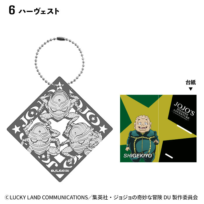 [BOX販売]ジョジョの奇妙な冒険 ダイヤモンドは砕けない メタルブックマーカー -10個入りBOX-