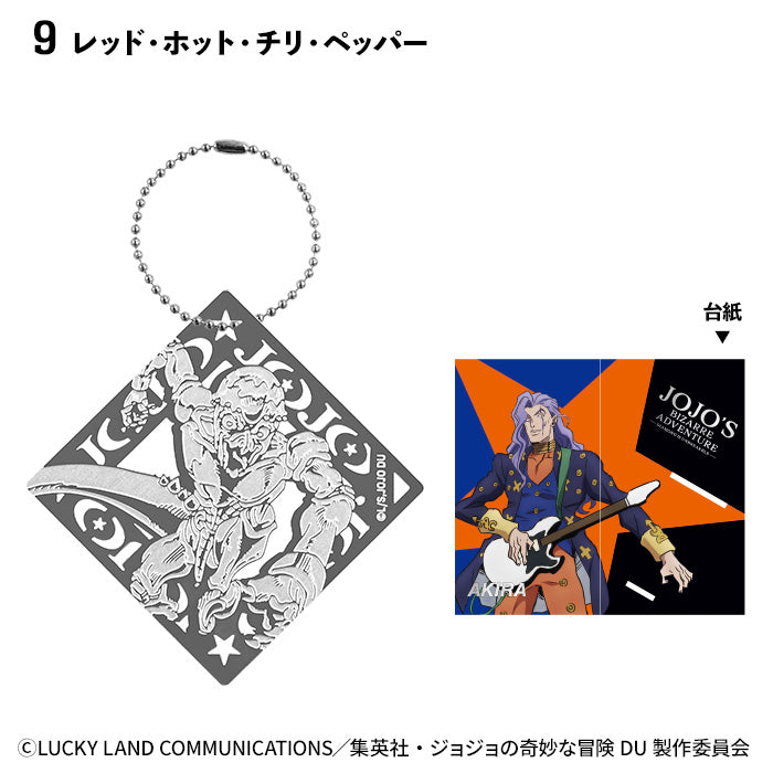 BOX販売]ジョジョの奇妙な冒険 ダイヤモンドは砕けない メタル