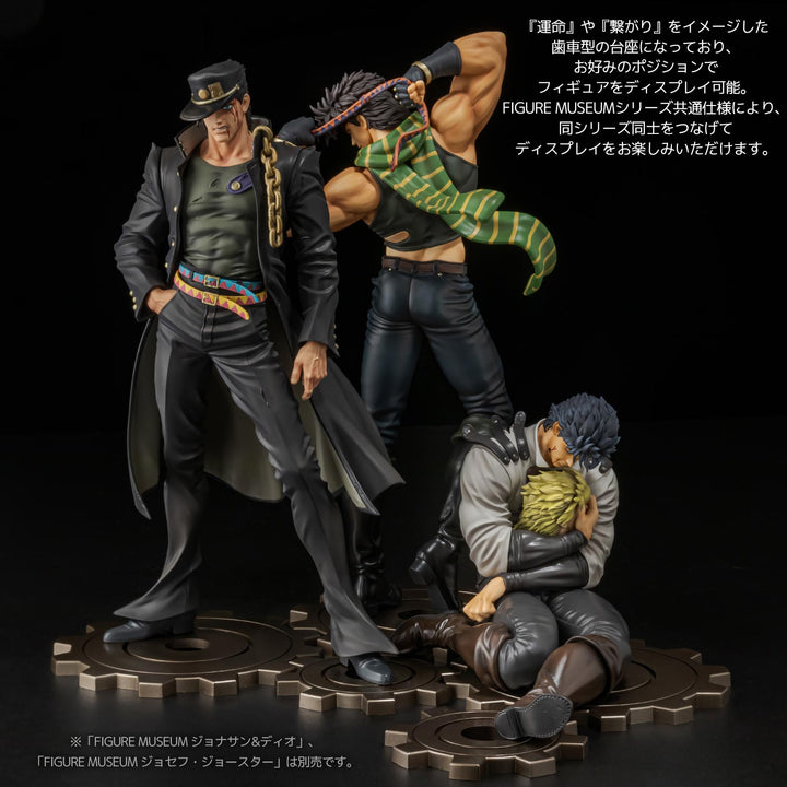 FIGURE MUSEUM 空条承太郎 1/8スケール