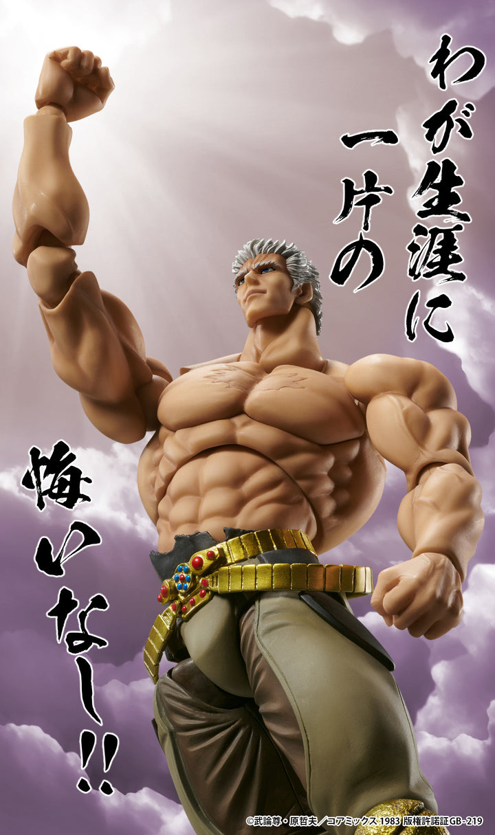 超像可動 ラオウ 無想転生Ver.
