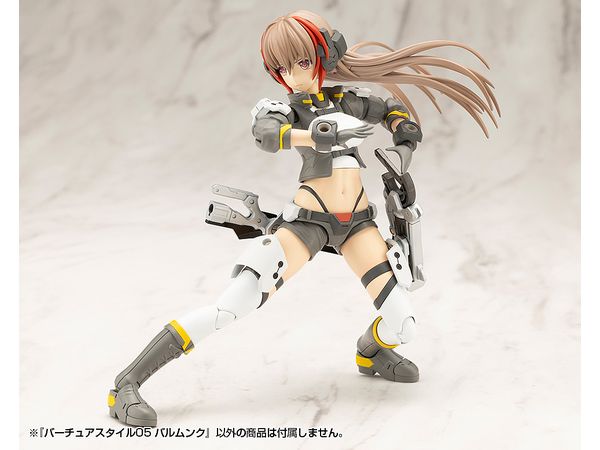 M.S.G バーチュアスタイル05 バルムンク – SOOTANG HOBBY