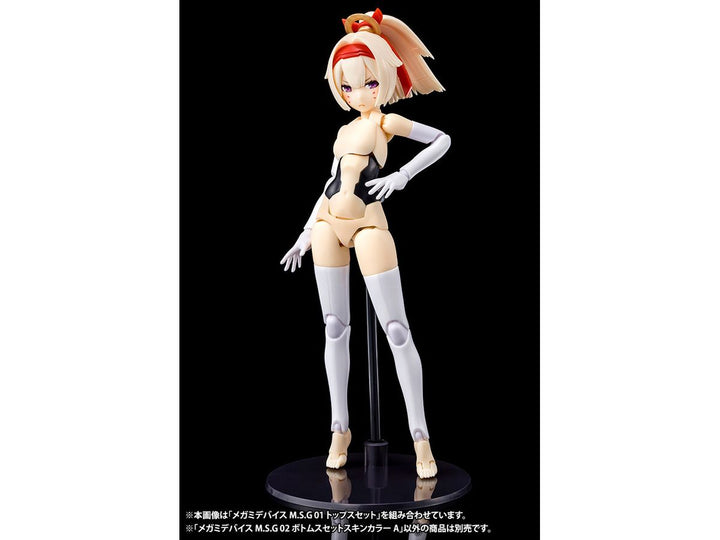 【再販】メガミデバイスM.S.G 02 ボトムスセット スキンカラーA