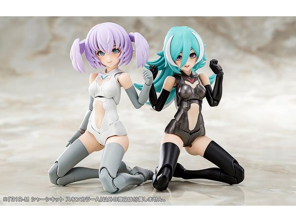 メガミデバイス B1R-M シャーシキット スキンカラーA 1/1
