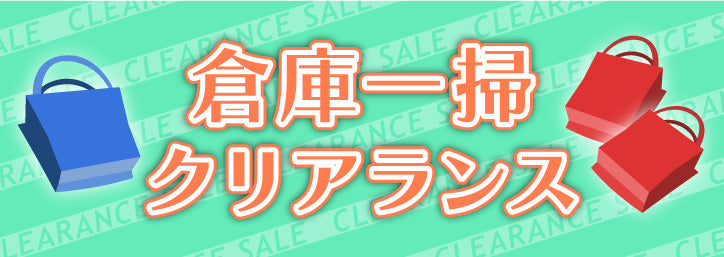 ポケプラセレクトシリーズ グラードン – SOOTANG HOBBY