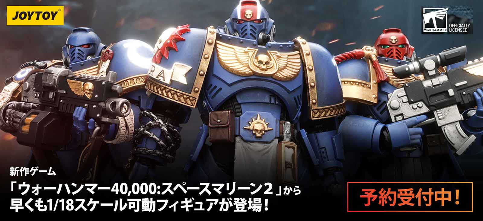 USディズニー限定スターウォーズメガフィギュア20体 USディズニーストア限定 スターウォーズ メガ フィギュア 20体