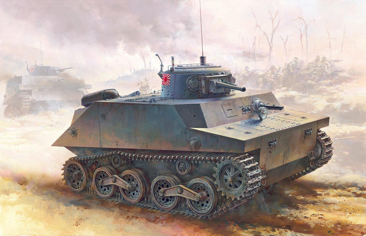 1/35 TANKS OF THE WORLD WW.II 日本海軍 水陸両用戦車 特二式内火艇 カミ