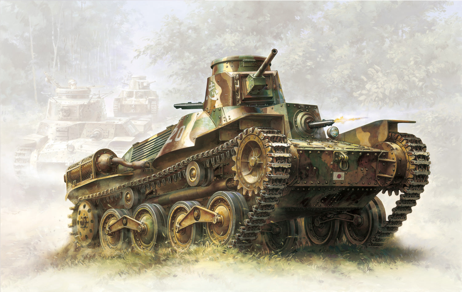 商品 – ページ 55 – SOOTANG HOBBY