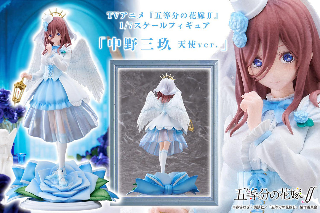 中野三玖 天使ver. 1/7スケール