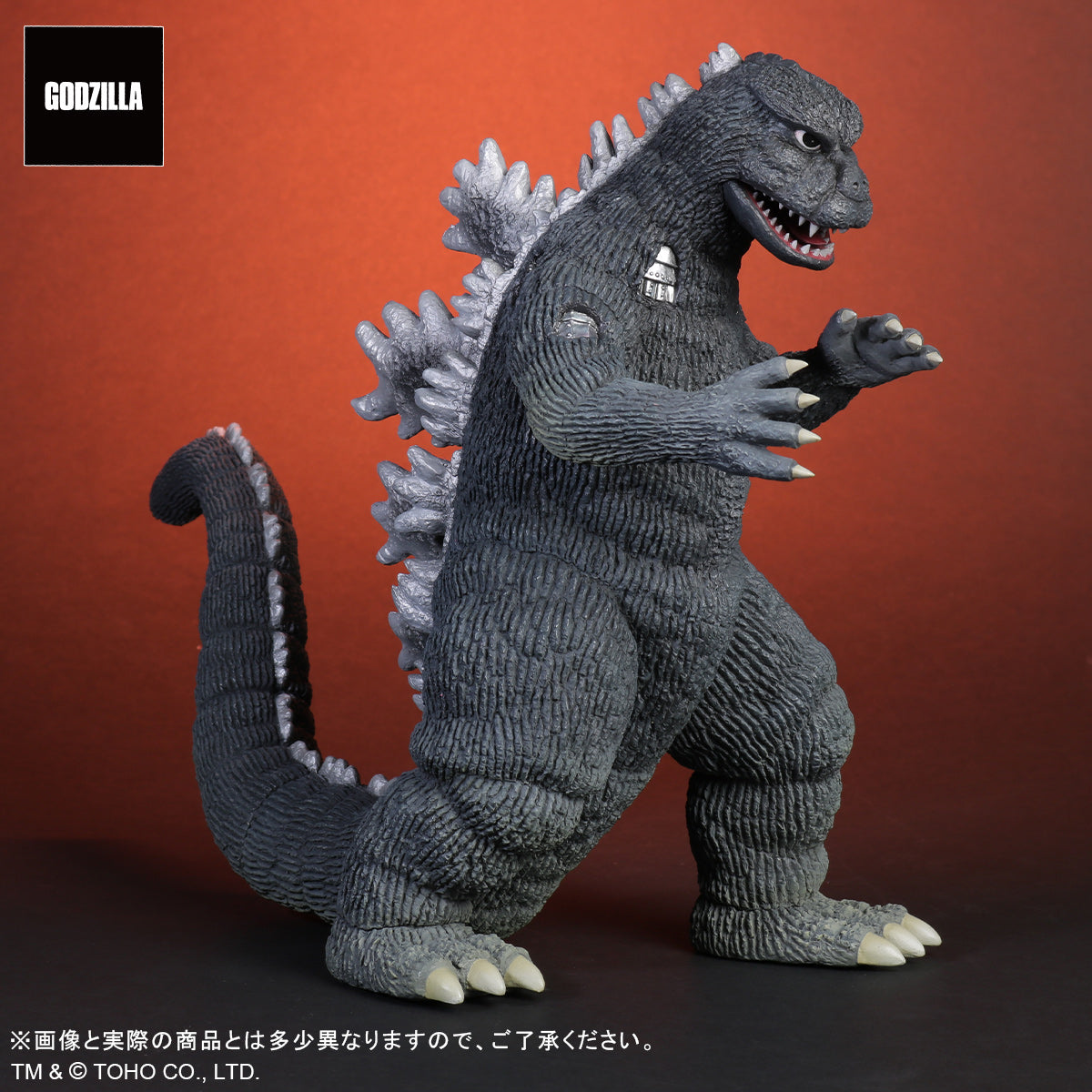 【未使用品】ゴジラ　小物詰め合わせ 2025年最新】Yahoo!オークション -godzilla ゴジラ(雑貨)の中古