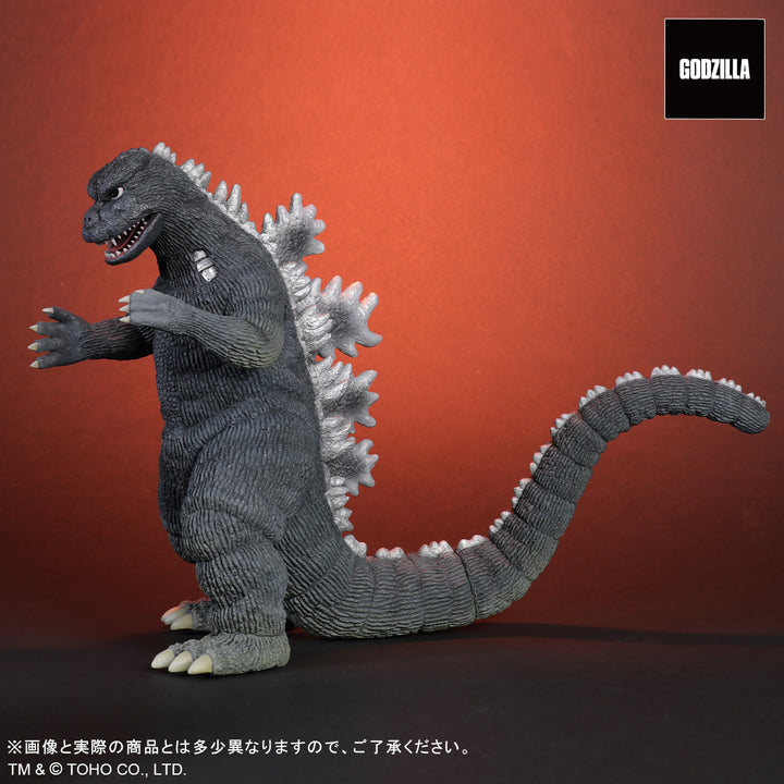 東宝大怪獣シリーズ にせゴジラ