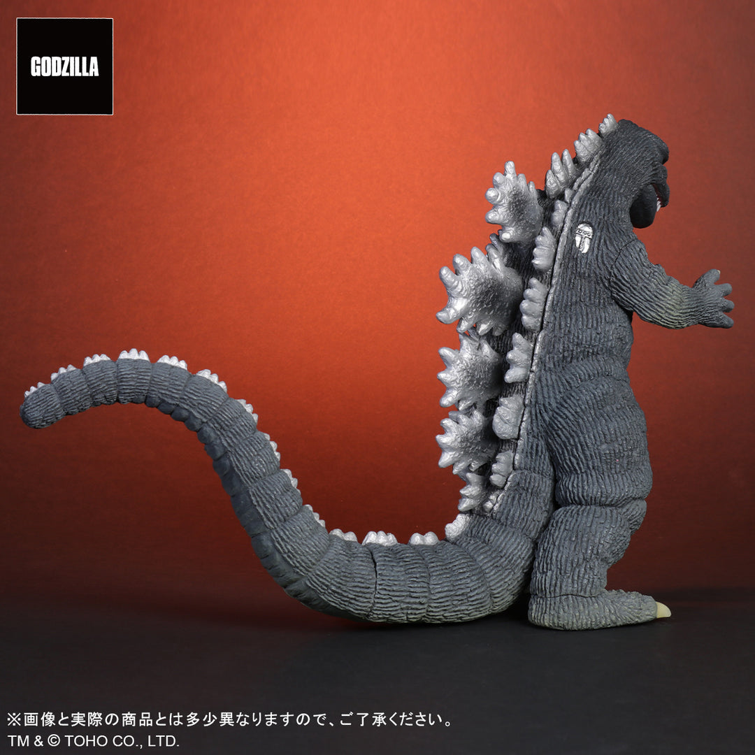 東宝大怪獣シリーズ にせゴジラ