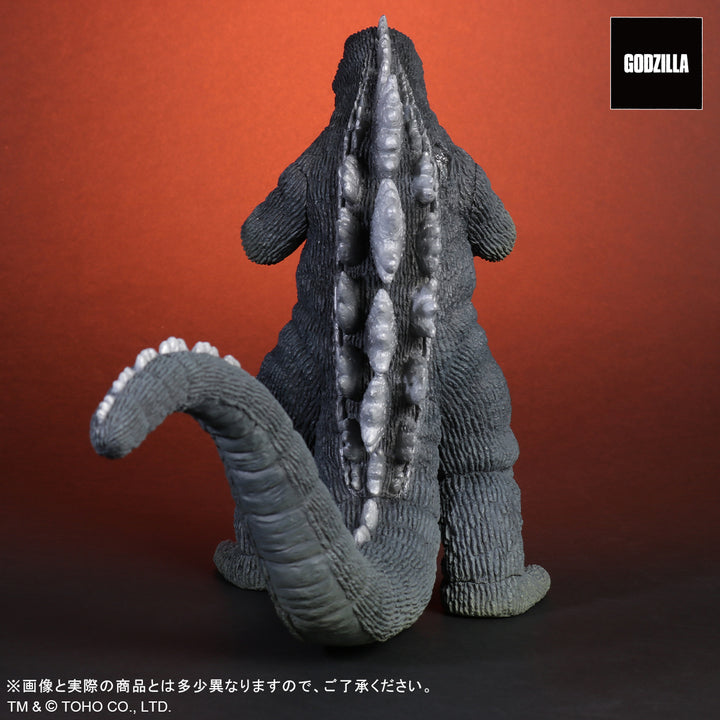 東宝大怪獣シリーズ にせゴジラ