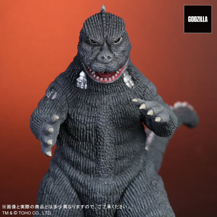 東宝大怪獣シリーズ にせゴジラ