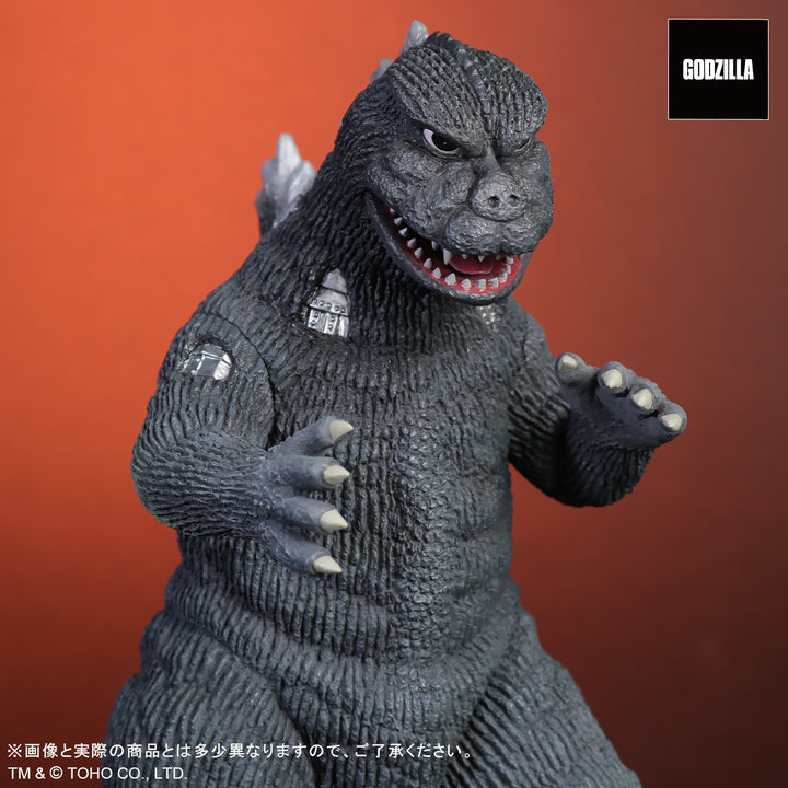 東宝大怪獣シリーズ にせゴジラ
