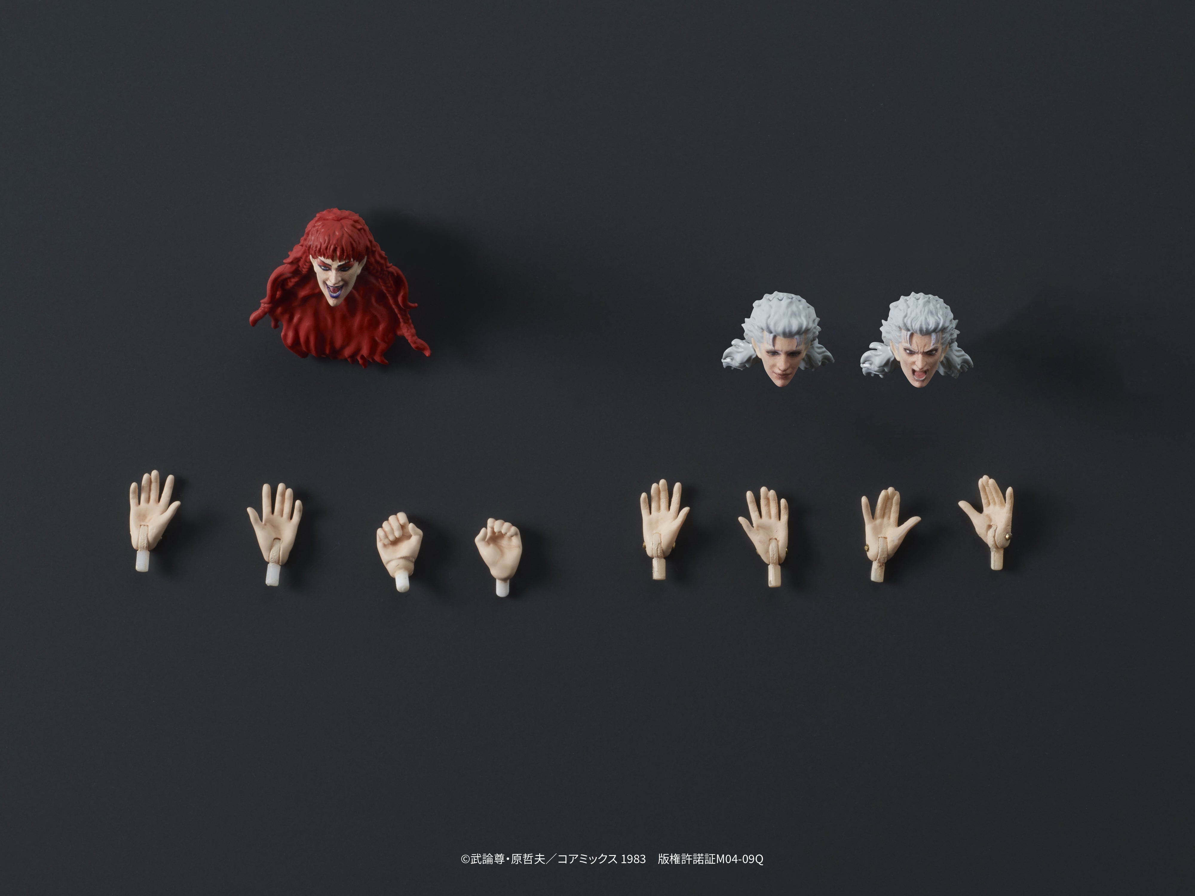 DIGACTION ユダ＆レイ(白髪) セット – SOOTANG HOBBY