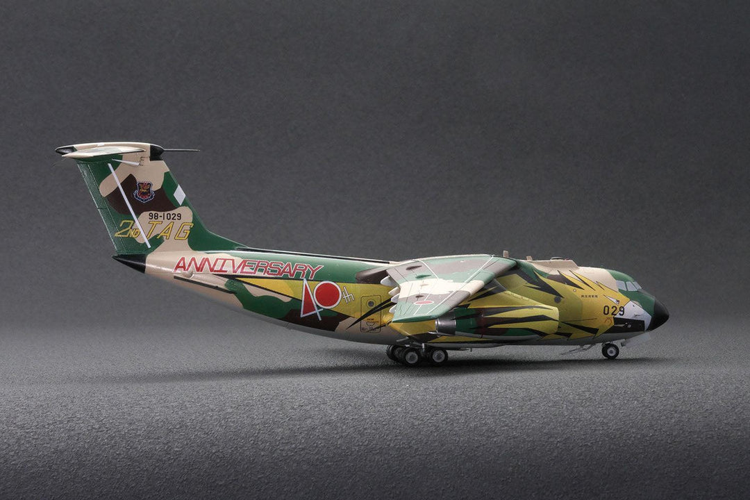 1/144 航空自衛隊 C-1輸送機 第2輸送航空隊 1998 部隊創設40周年記念塗装機