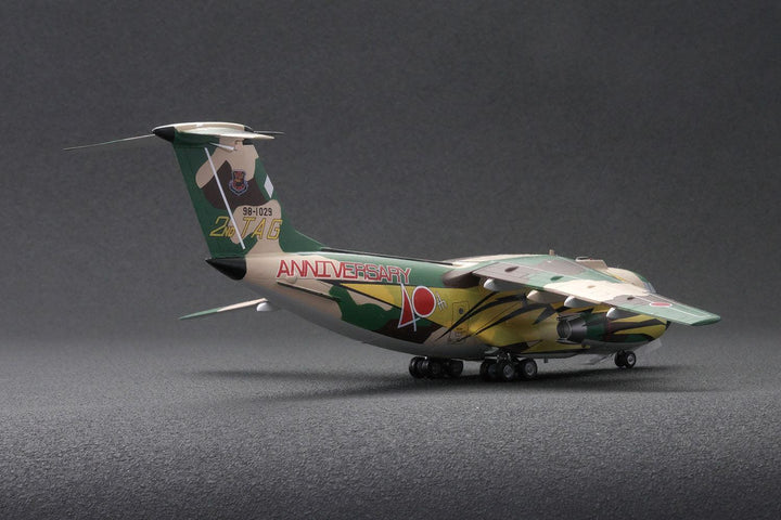 1/144 航空自衛隊 C-1輸送機 第2輸送航空隊 1998 部隊創設40周年記念塗装機