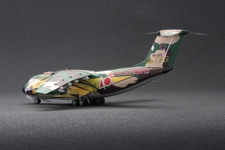 1/144 航空自衛隊 C-1輸送機 第2輸送航空隊 1998 部隊創設40周年記念塗装機