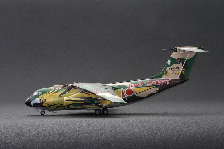 1/144 航空自衛隊 C-1輸送機 第2輸送航空隊 1998 部隊創設40周年記念塗装機