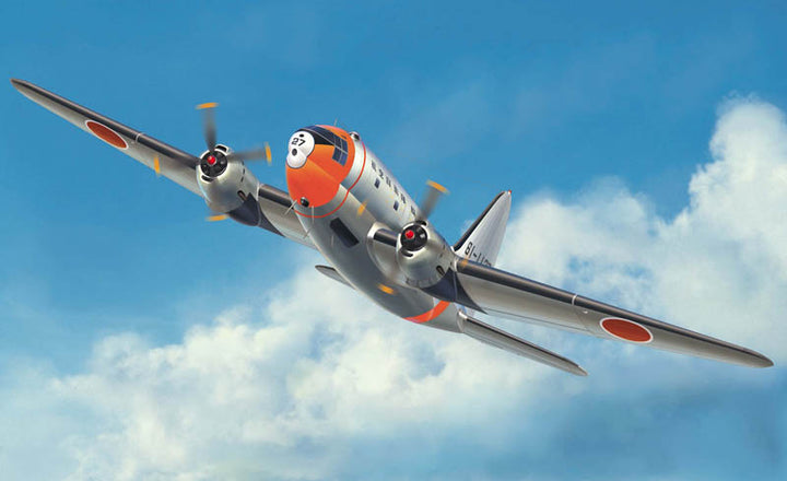 1/144 航空自衛隊 輸送機 C-46D