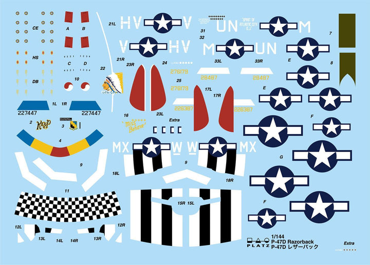 1/144 P-47D サンダーボルト レザーバック(2機セット）