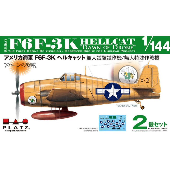 1/144 1/144 アメリカ海軍 F6F-3K ヘルキャット 無人試験試作機/無人特殊作戦機 ʻドローンの黎明ʼ