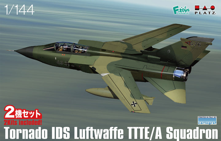 1/144 トーネードIDS ドイツ空軍 （TTTE・A飛行隊）
