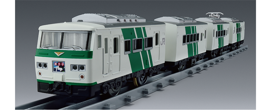 プラレールリアルクラス 185系特急電車(踊り子・緑ストライプ)