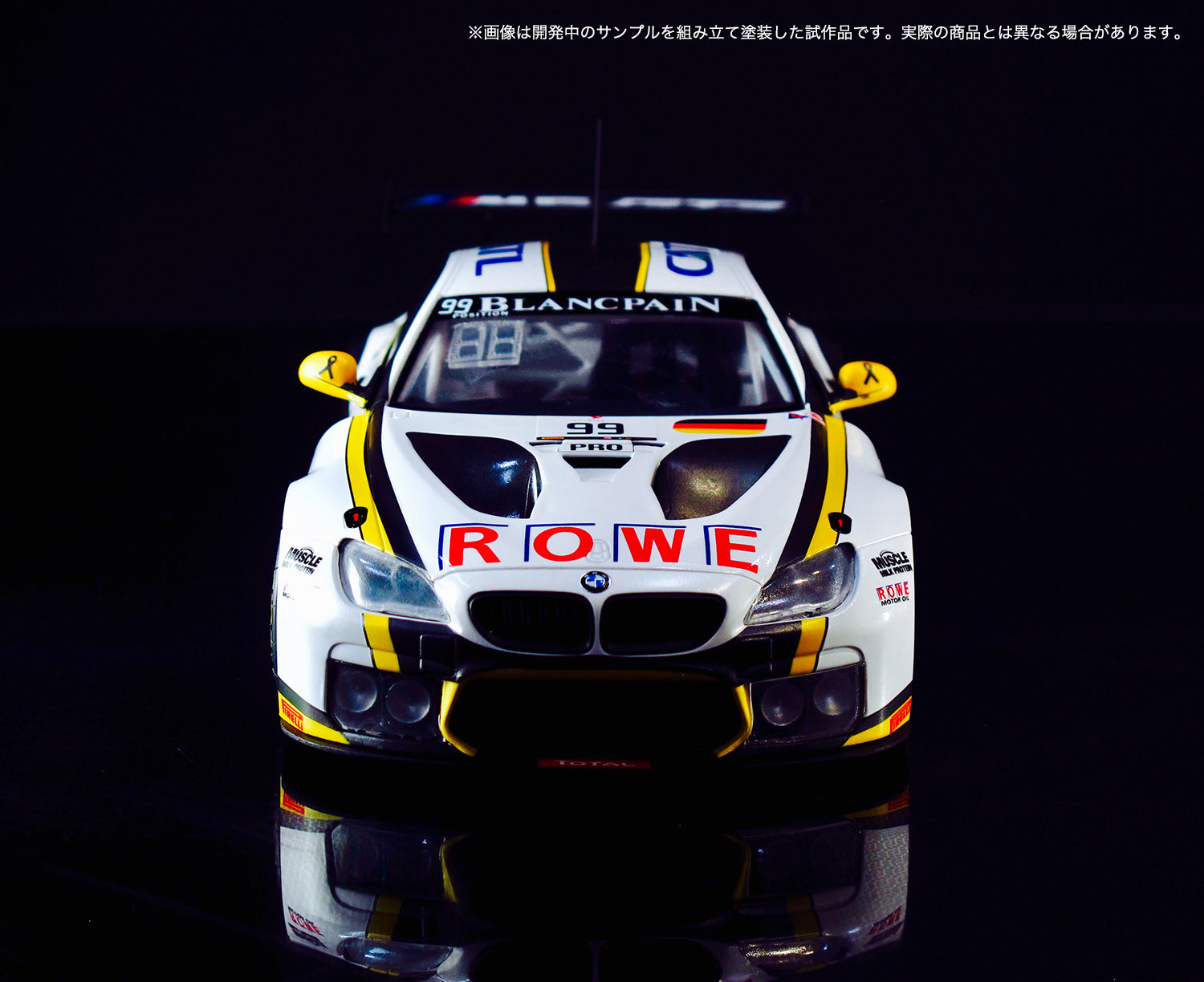 再販】1/24 レーシングシリーズ BMW M6 GT3 2016 スパ24時間