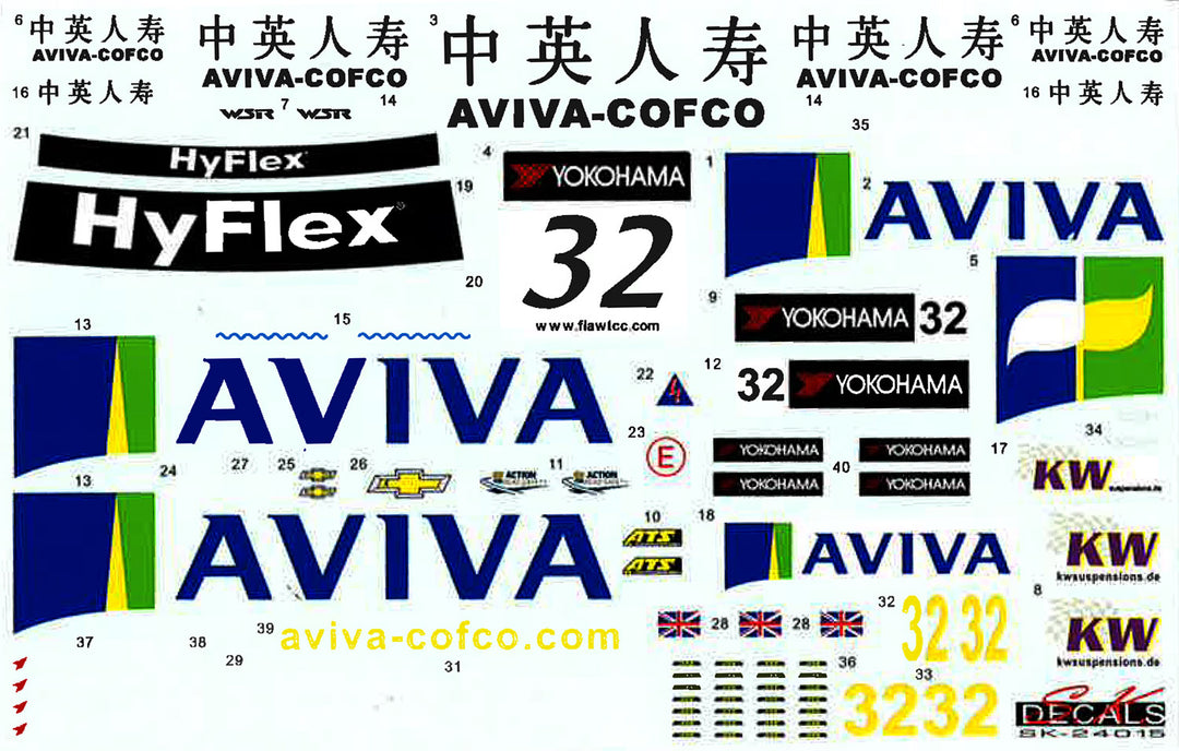 1/24 シボレー クルーズ1.6T 2013 WTCC チャンピオン WTCC 2012 上海GP #32 デカール付属