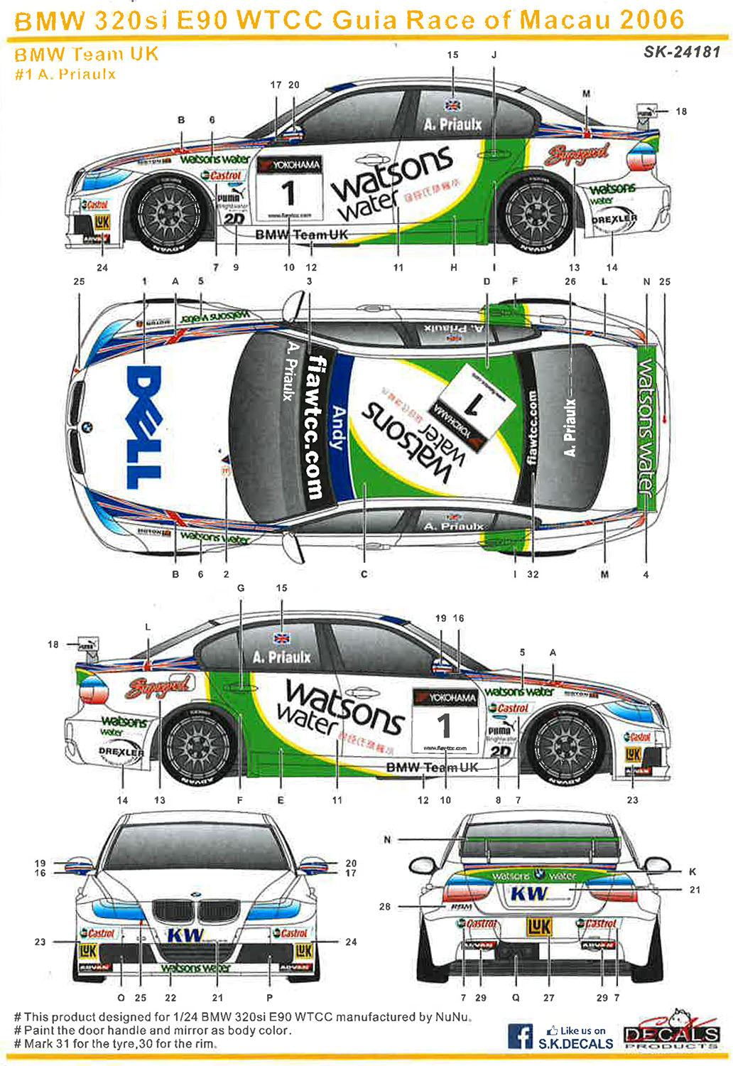 1/24 BMW 320si E90 2008 WTCC ブランズハッチ ウィナー 2006 WTCC マカオギアレース #1 デカール付属