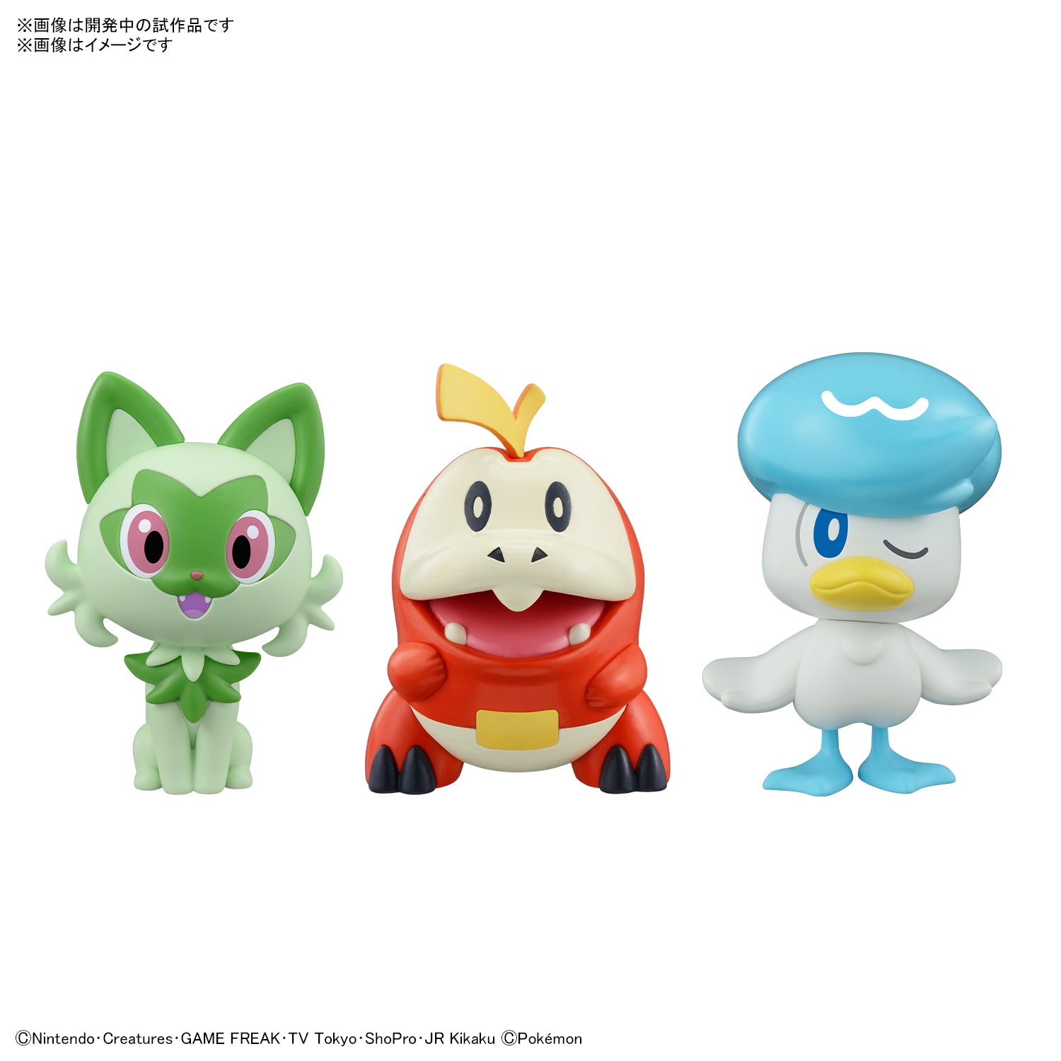 pokepla_quick_18_19_20_SET_01.