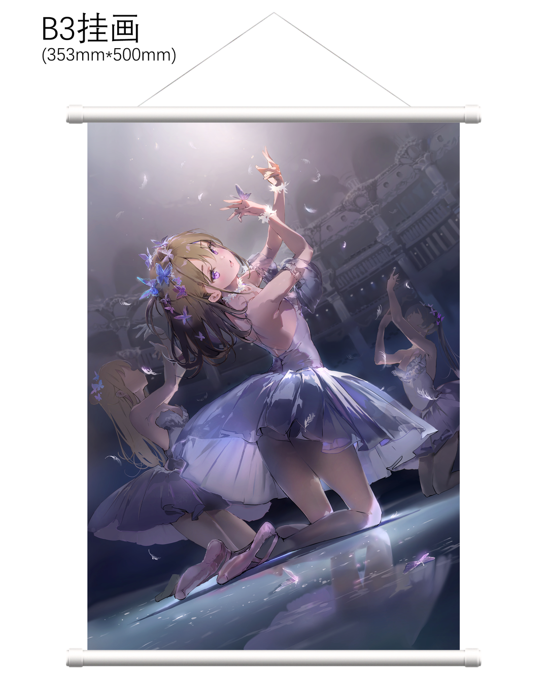舞台で 灰色のアヒルの子 豪華版 1/6スケール – SOOTANG HOBBY 舞台で 灰色のアヒルの子 豪華版 1/6スケール – SOOTANG HOBBY