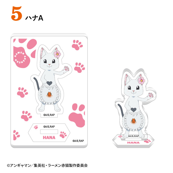 [BOX販売]ラーメン赤猫 おまちどーアクリルスタンド -10個入りBOX-