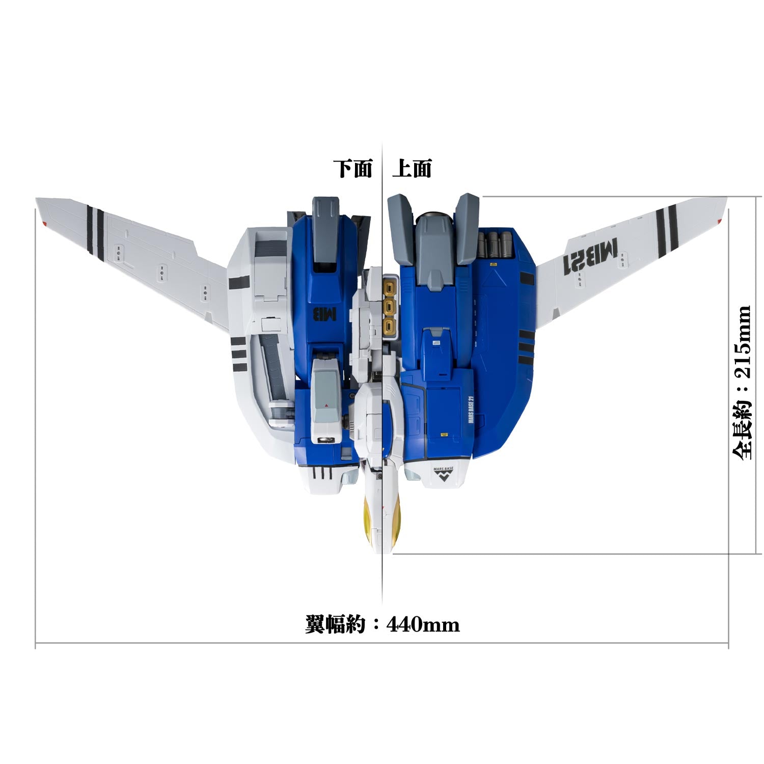 RIOBOT AB-01H トレッド – SOOTANG HOBBY