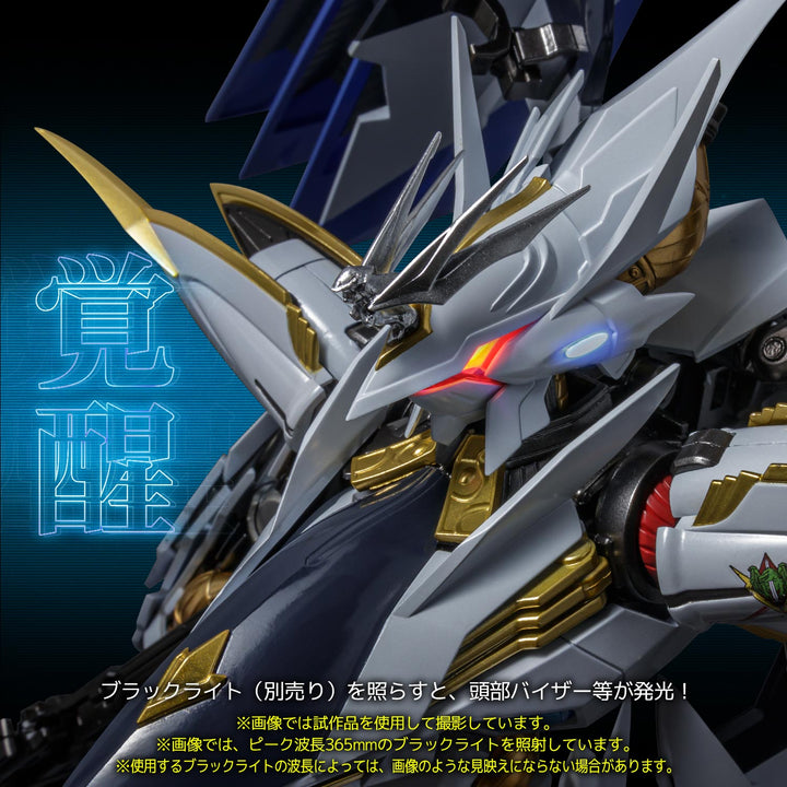 RIOBOT ヴィルキス